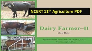 NCERT 11th Agriculture Books