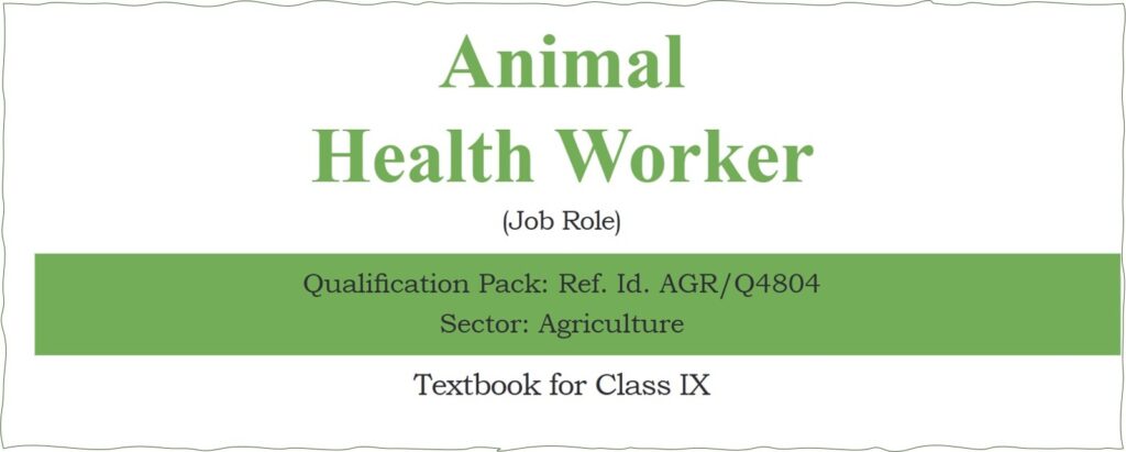 NCERT 9th Class Agriculture Books PDF Download 1 NCERT-Agriculture-9th-Animal-Health-Worker-Book-PDF.jpg