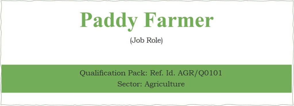NCERT 9th Class Agriculture Books PDF Download 2 NCERT-Agriculture-9th-Paddy-Farmer-Book-PDF.jpg