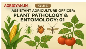 An agriculture officer conducts a quiz on plant pathology and entomology, engaging participants in agricultural science topics.