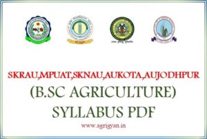 B.SC AGRICULTURE SYLLABUS PDF Download