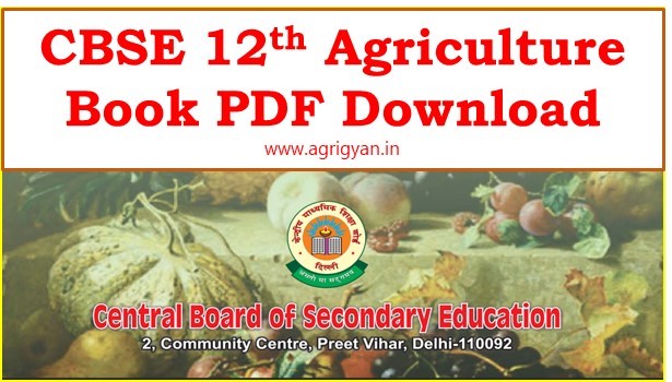 class 12 agriculture chemistry book pdf in hindi download