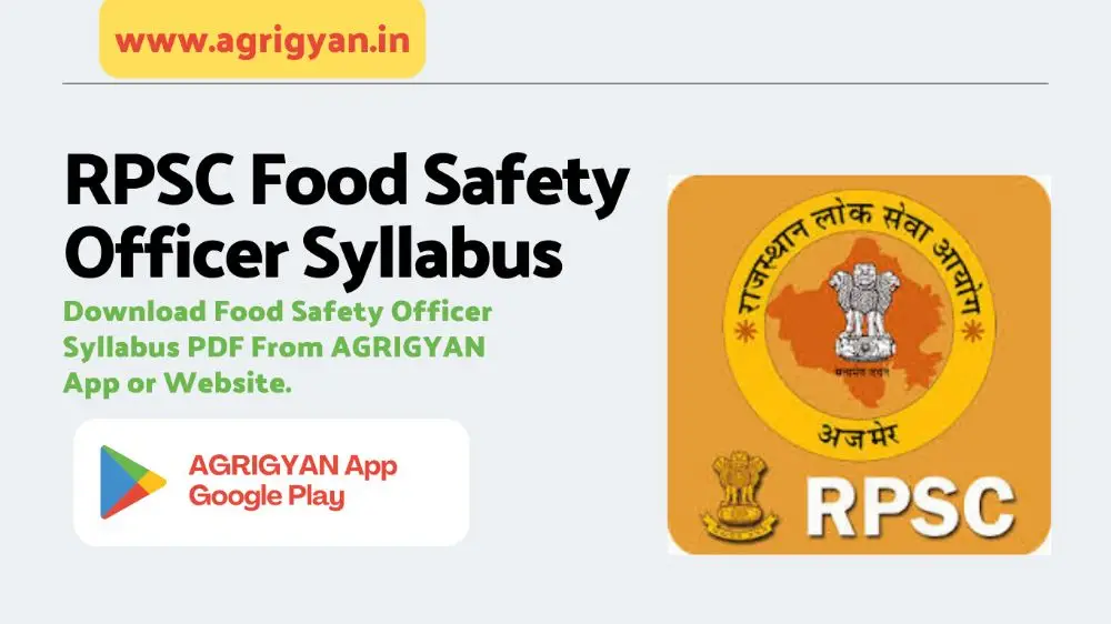 (Food Safety Officer) RPSC FSO 2024 Syllabus Download